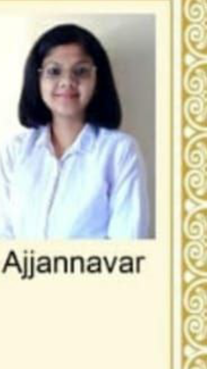 Jain Marriage Profile Photo