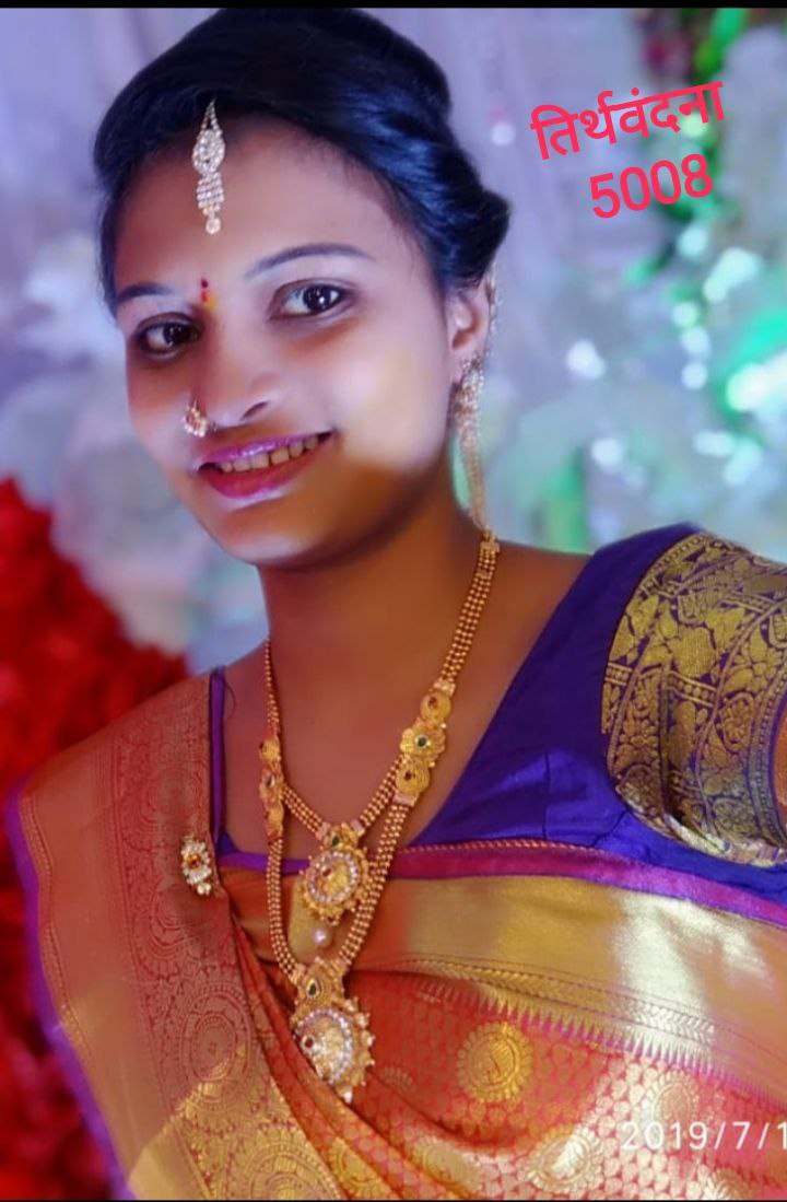 Jain Marriage Profile Photo