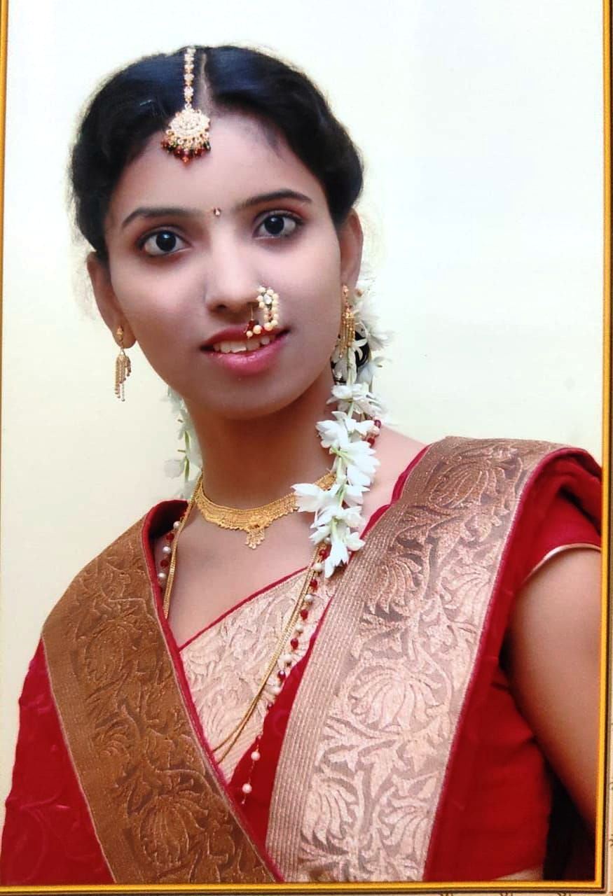 Jain Marriage Profile Photo