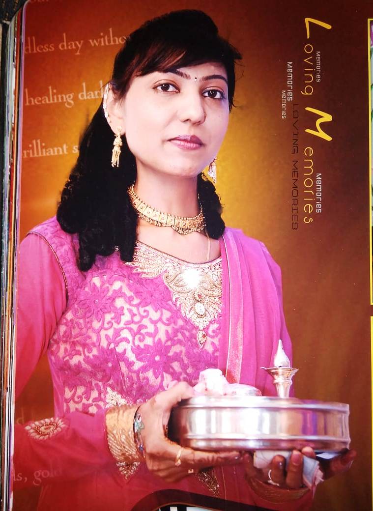 Jain Marriage Profile Photo