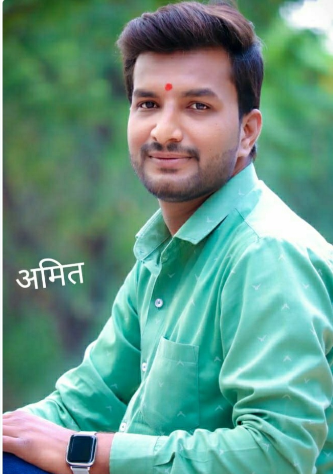 Jain Marriage Profile Photo