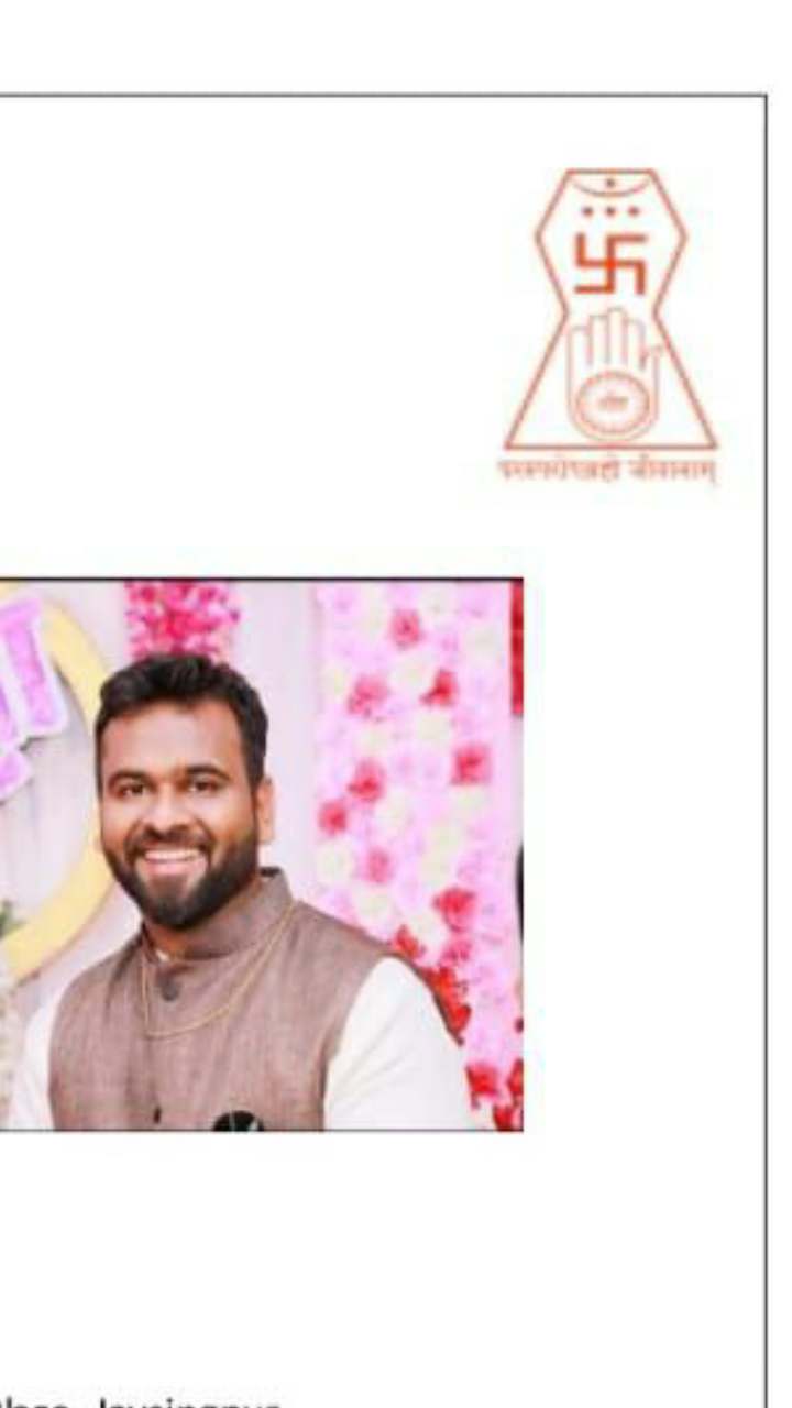 Jain Marriage Profile Photo