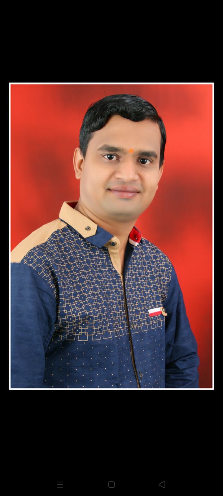 Jain Marriage Profile Photo