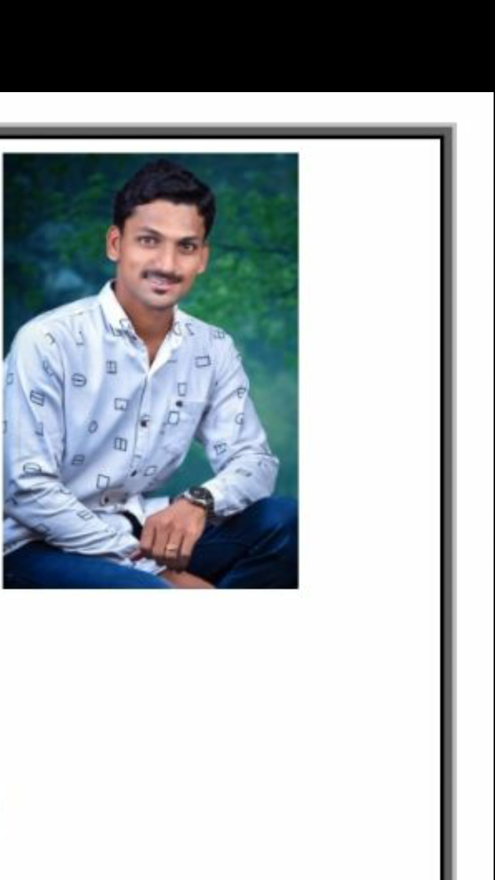 Jain Marriage Profile Photo