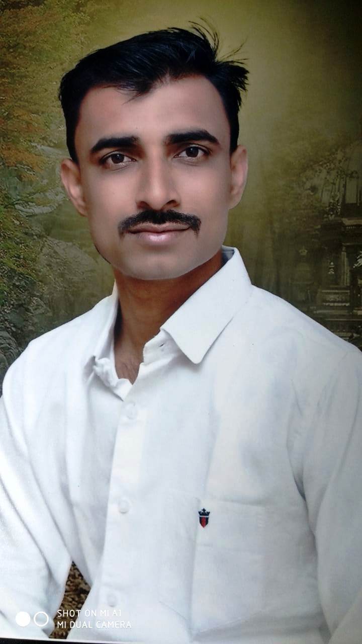 Jain Vadhu Var