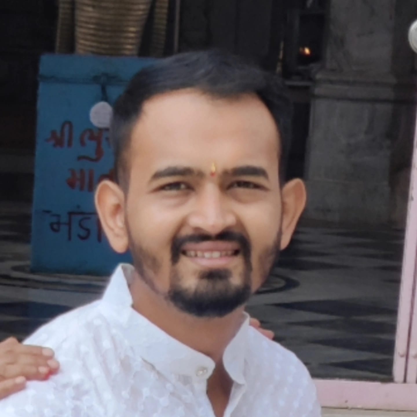 Jain Marriage Profile Photo